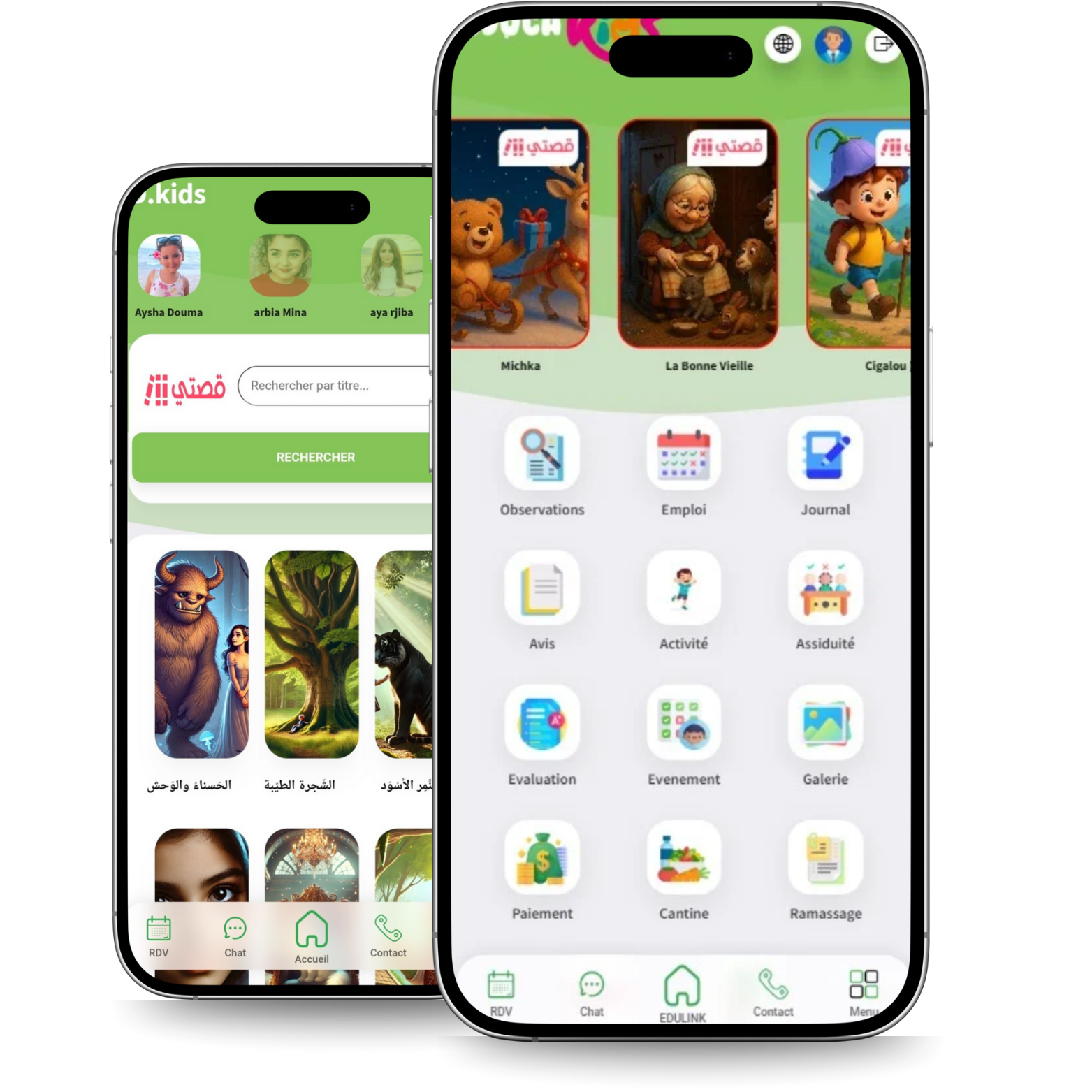 Educakids Mobile Preview